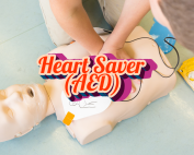 heart saver aed